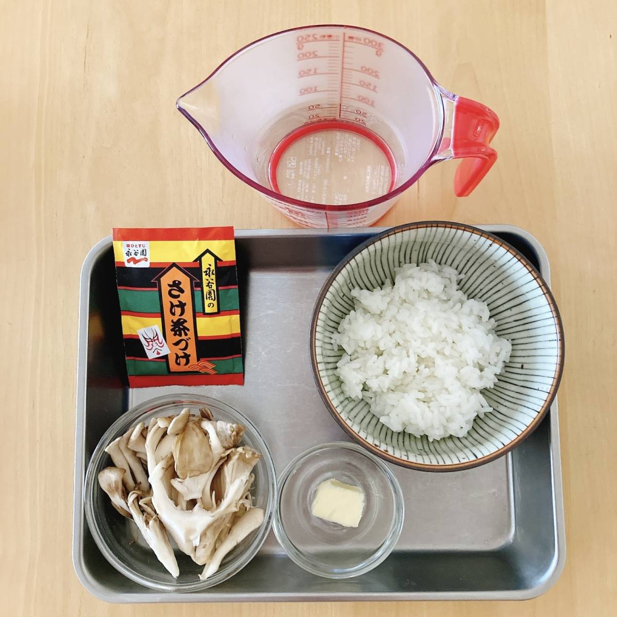 永谷園公式の「じゃがバター茶づけ」のレシピ