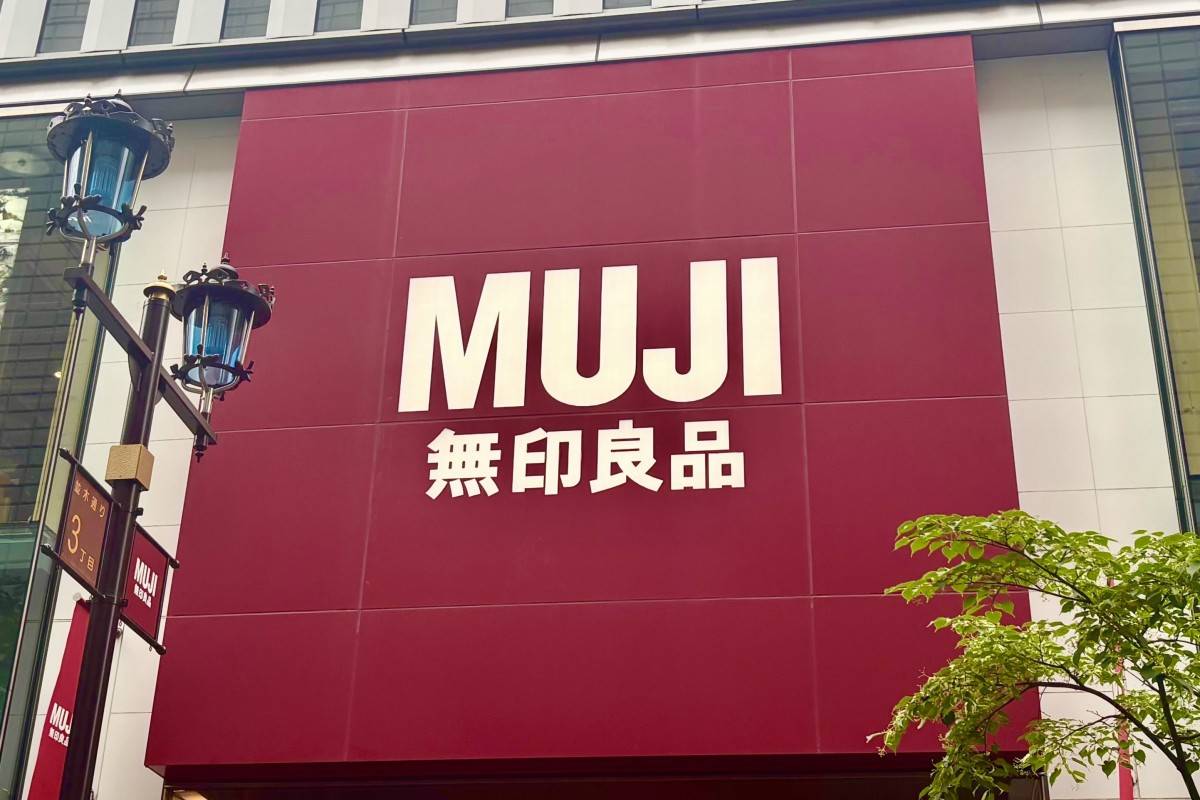 ハマってしまうこと間違いなし！