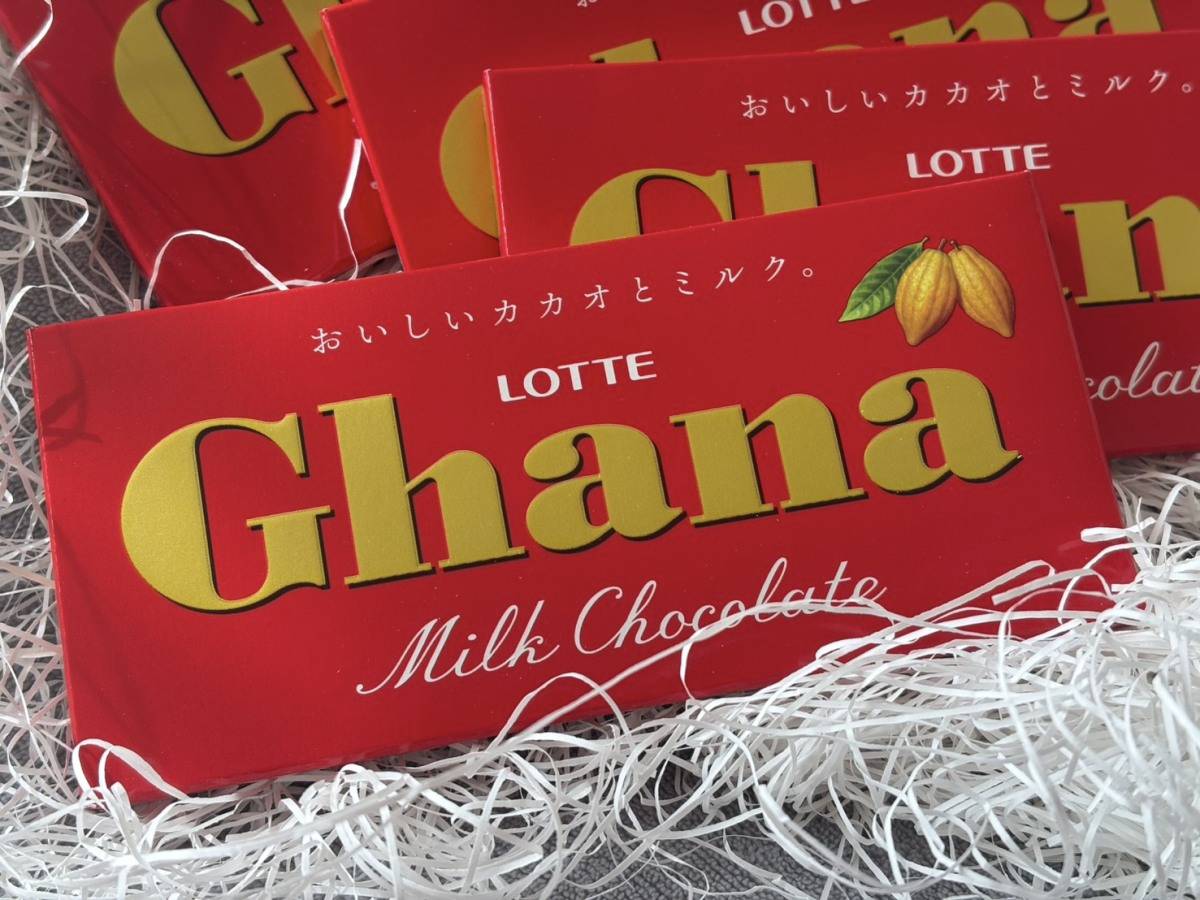 ガーナチョコレート