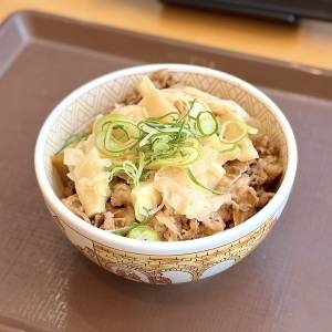 もう週5で食べるわ……。【すき家】の新作が腰を抜かすほどウマかった