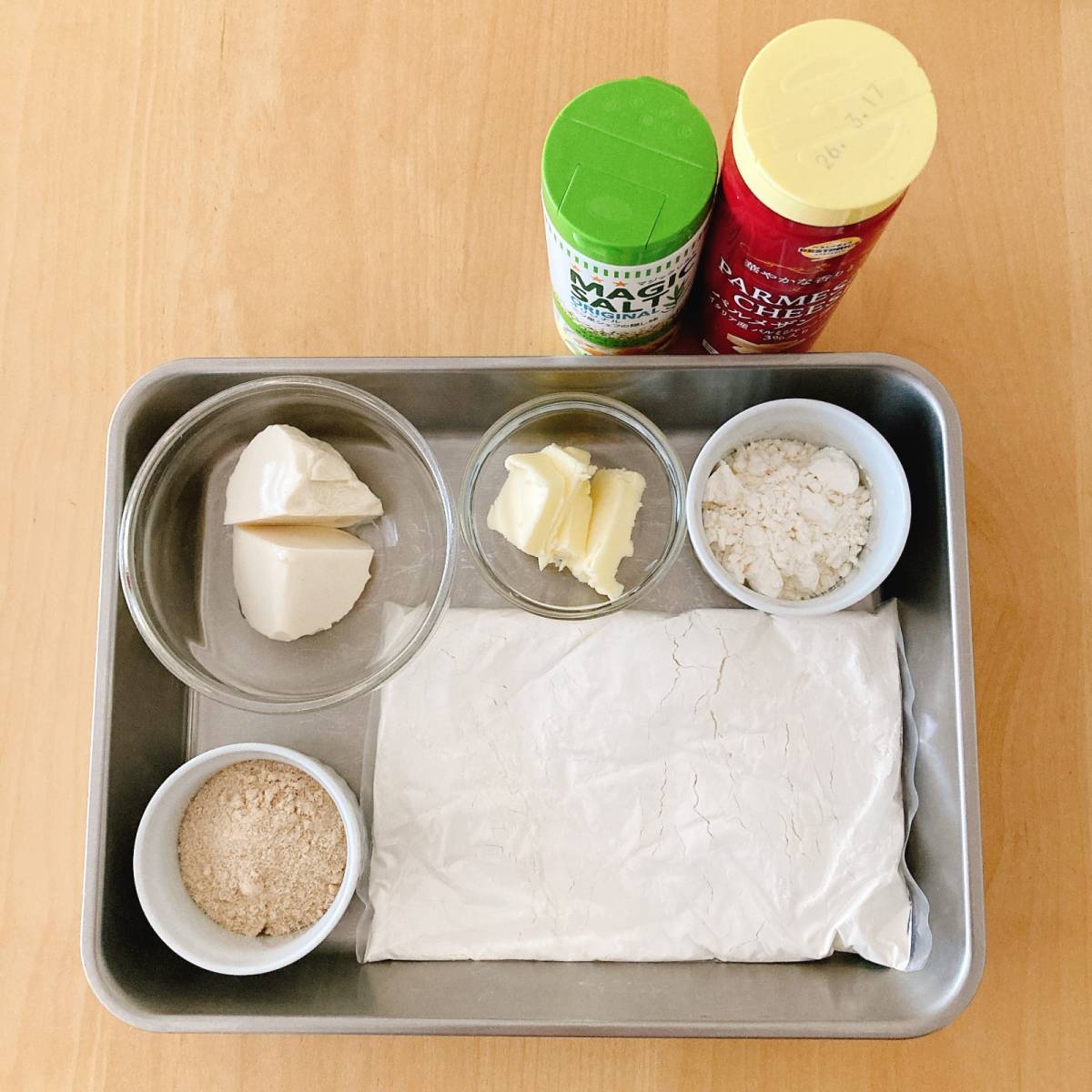 森永公式の「プレッツェル」のレシピ