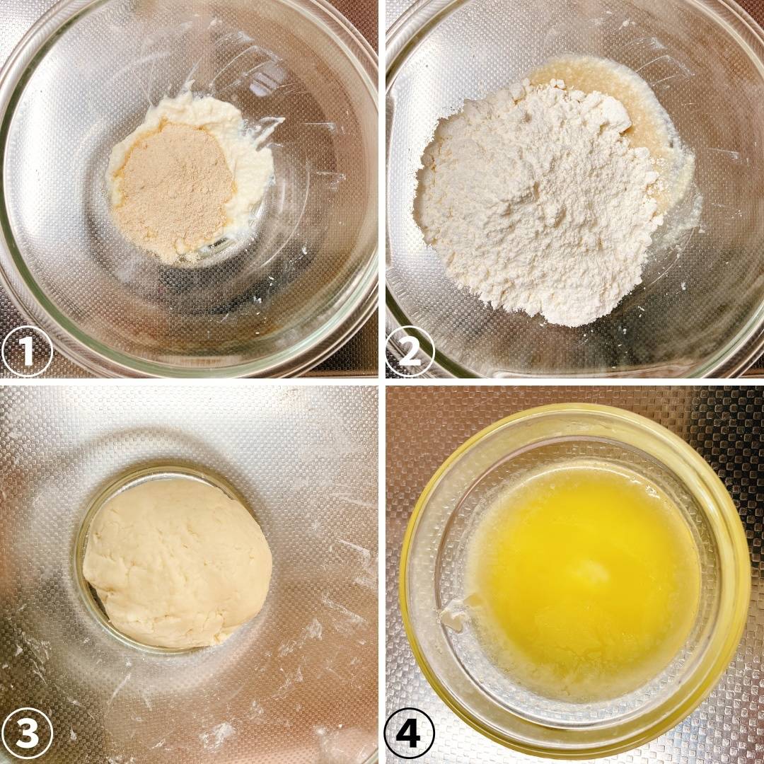 森永公式の「プレッツェル」のレシピ