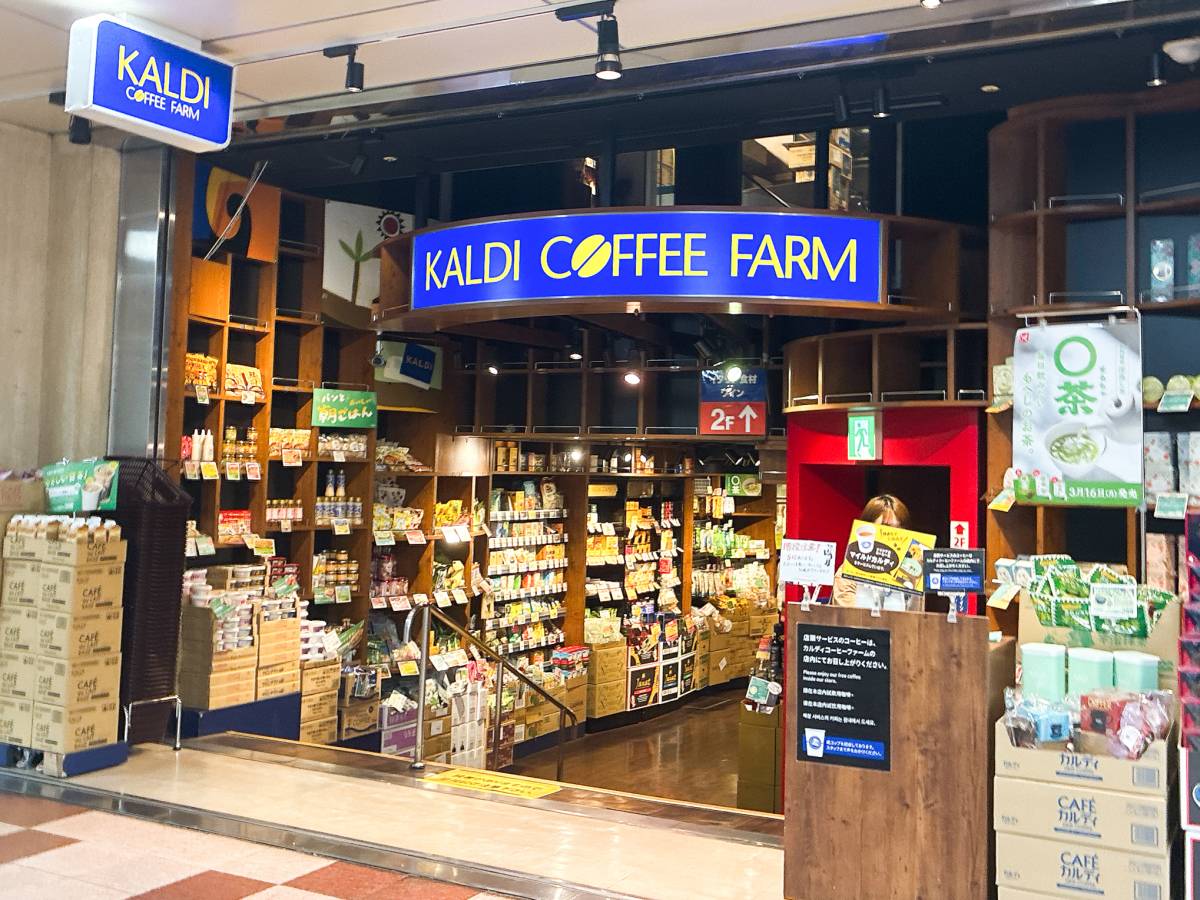 ジャンボが魅力の韓国グルメ！