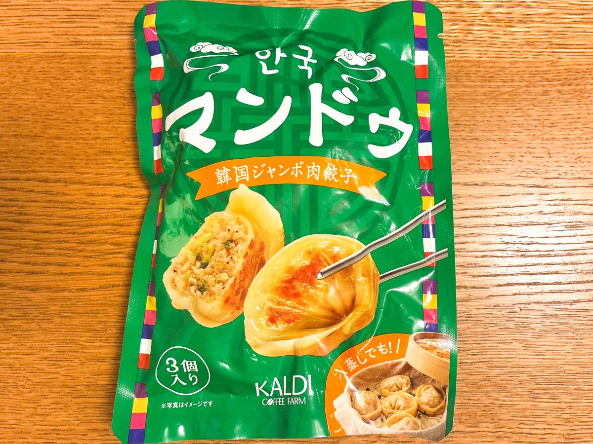 ジャンボが魅力の韓国グルメ！