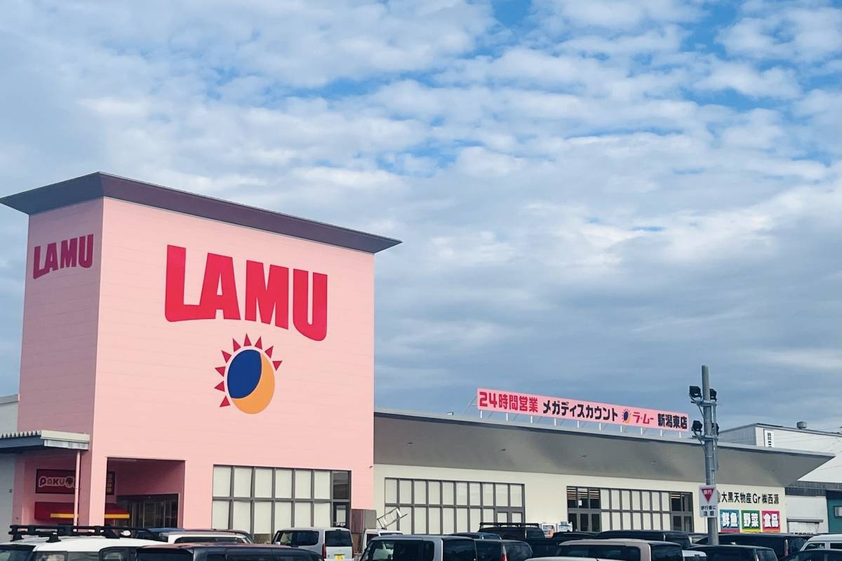 人気商品を買ってみた！