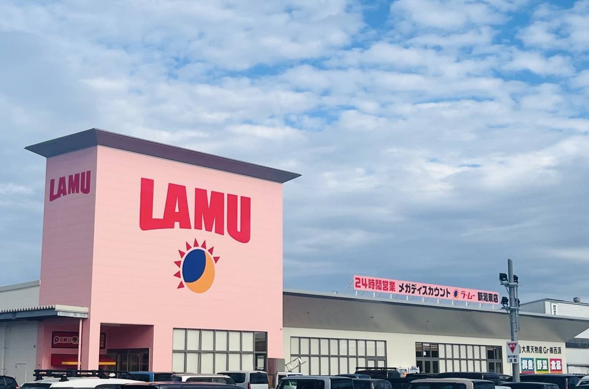 人気商品を買ってみた♪