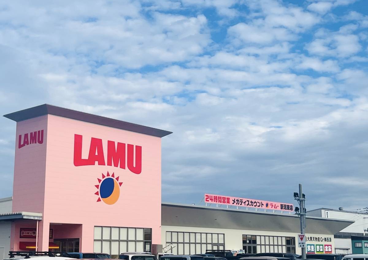 人気商品を買ってみた♪