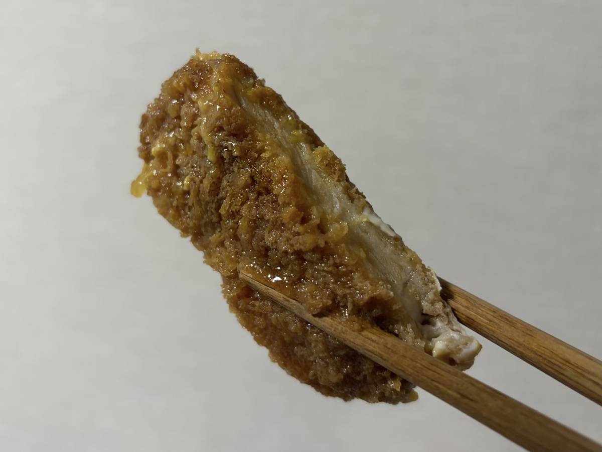 これは絶品だよ♡