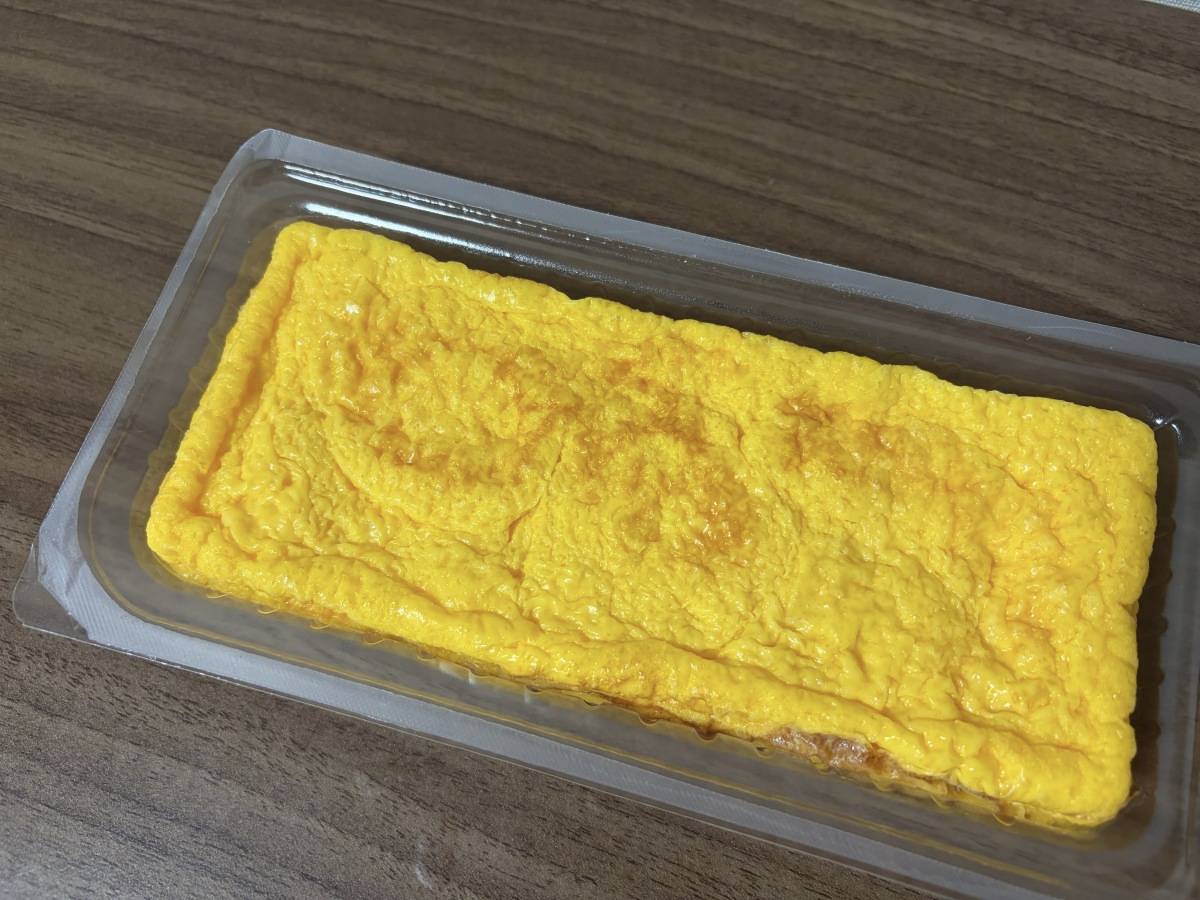 ものすごい重量感だよ……！