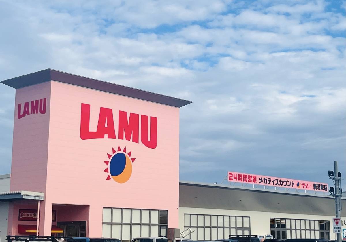 人気商品を買ってみた♪