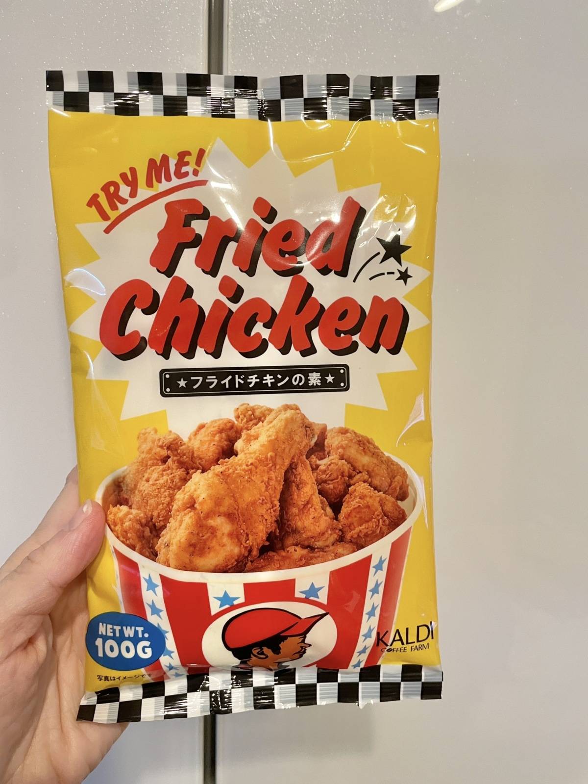 カルディのフライドチキンの素