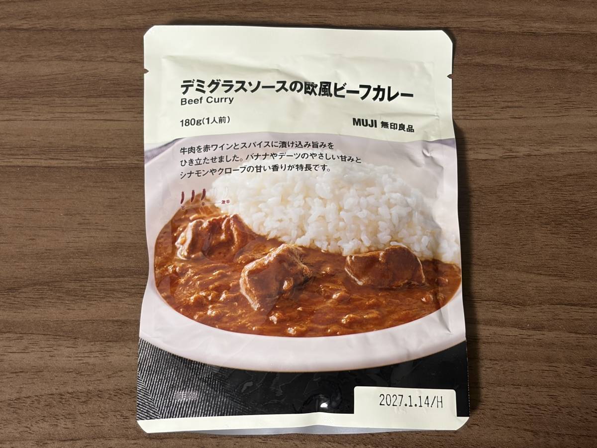 人気商品を買ってみた！