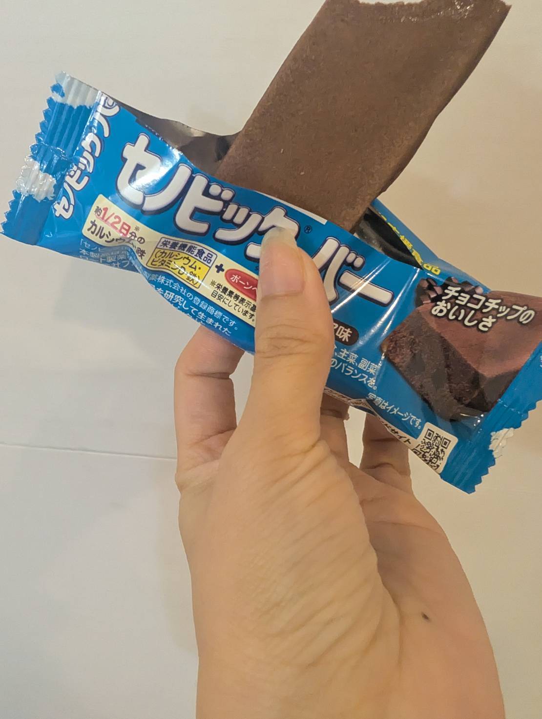 セノビックバー