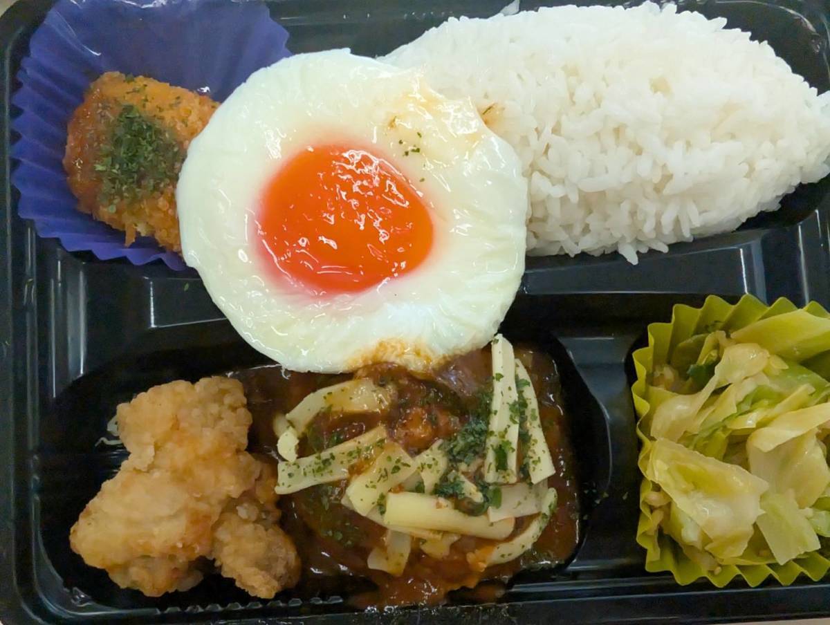 OmtRak.pitのお弁当