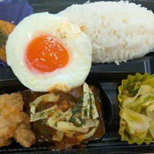 新宿で手軽にお弁当をテイクアウト♪ふわふわオムライスが人気のお店