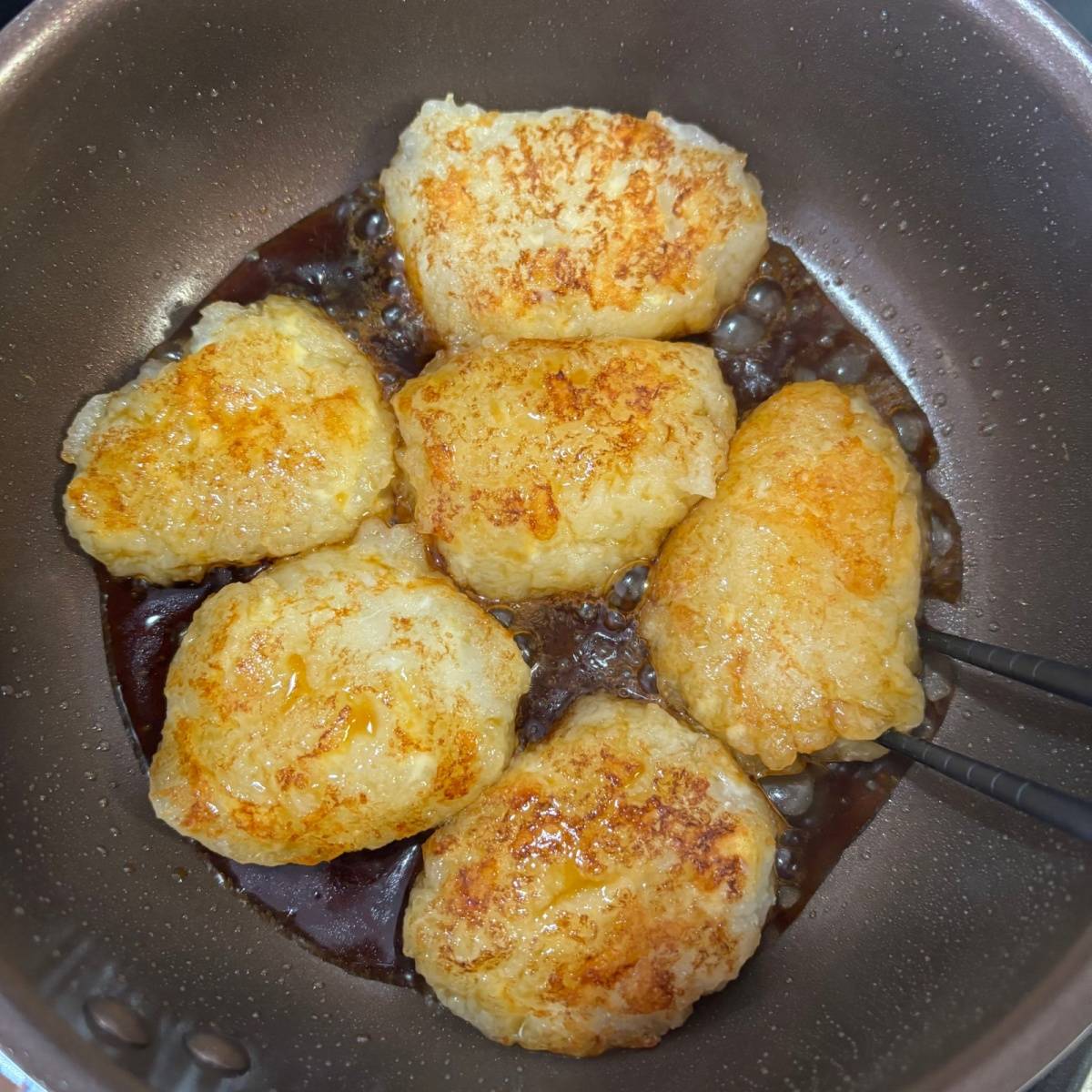 JAグループ公式の「大根もち」のレシピ