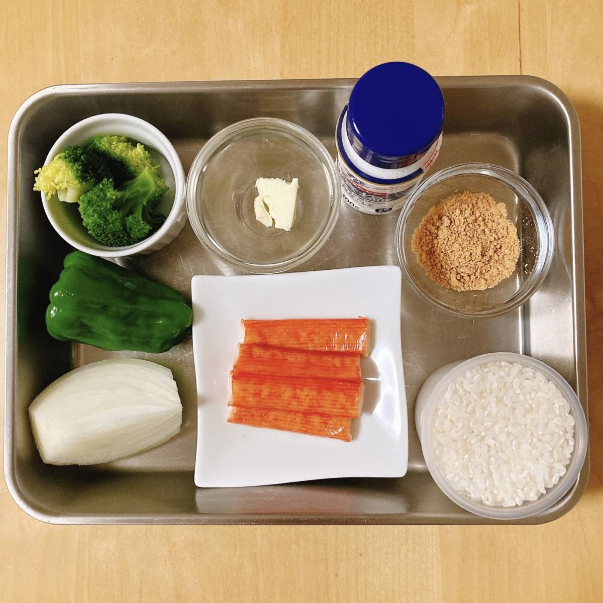 いちまさ公式の「サラダスティックでピラフ」のレシピ