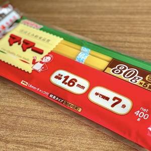 コレ食べるために「パスタ」買ってる。涙が出るほどウマい超簡単レシピ
