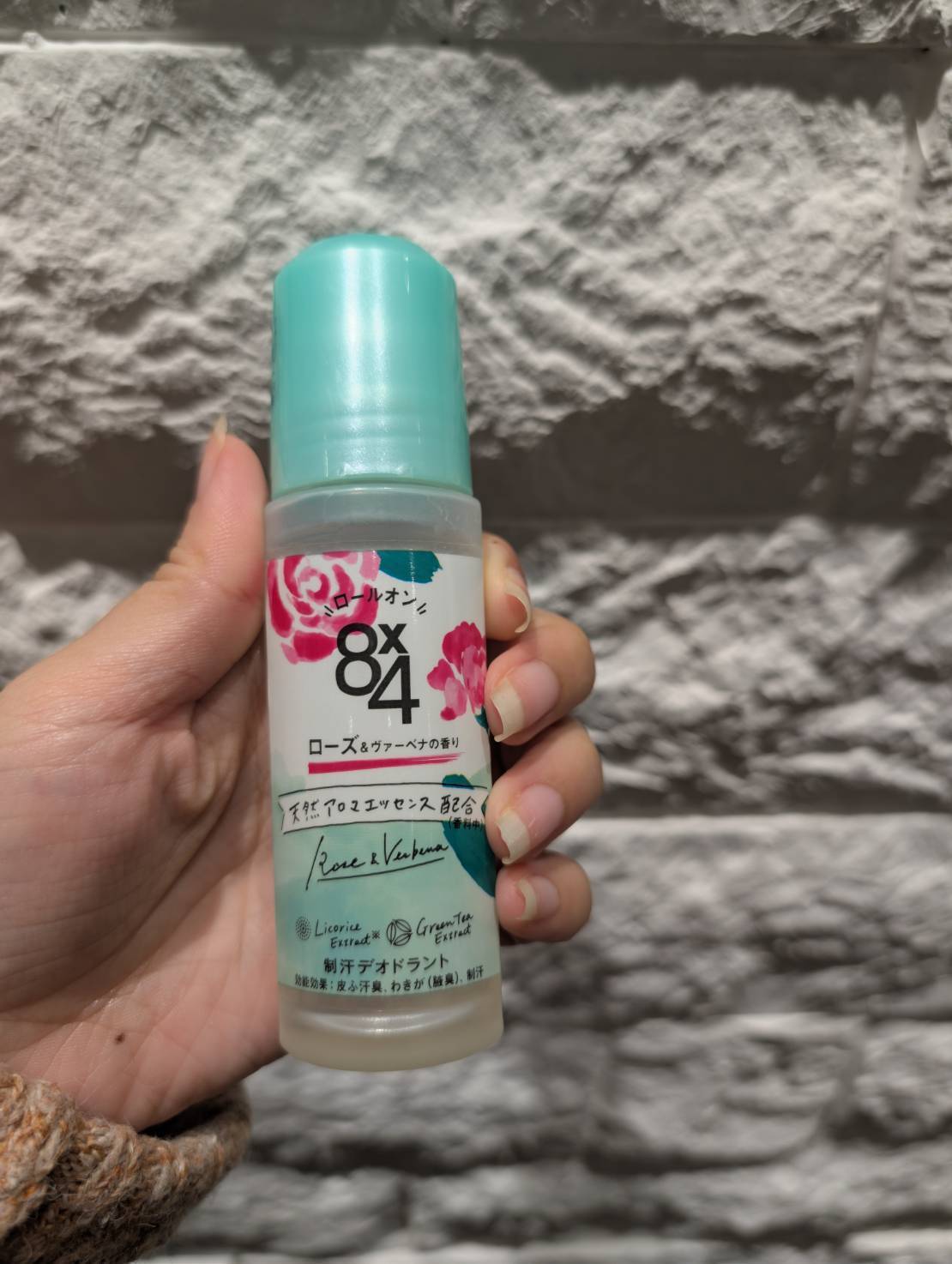 8x4 ロールオン ローズ＆ヴァーベナの香り 