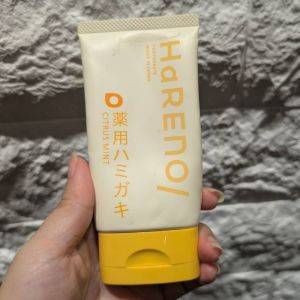 職場でもお口スッキリ！トータルケアしたいときに使いやすい歯磨き粉