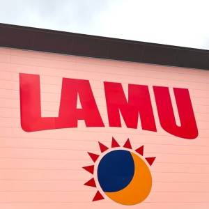 大当たりの予感がする。【ラ・ムー】人気商品がコスパ抜群のウマさだよ