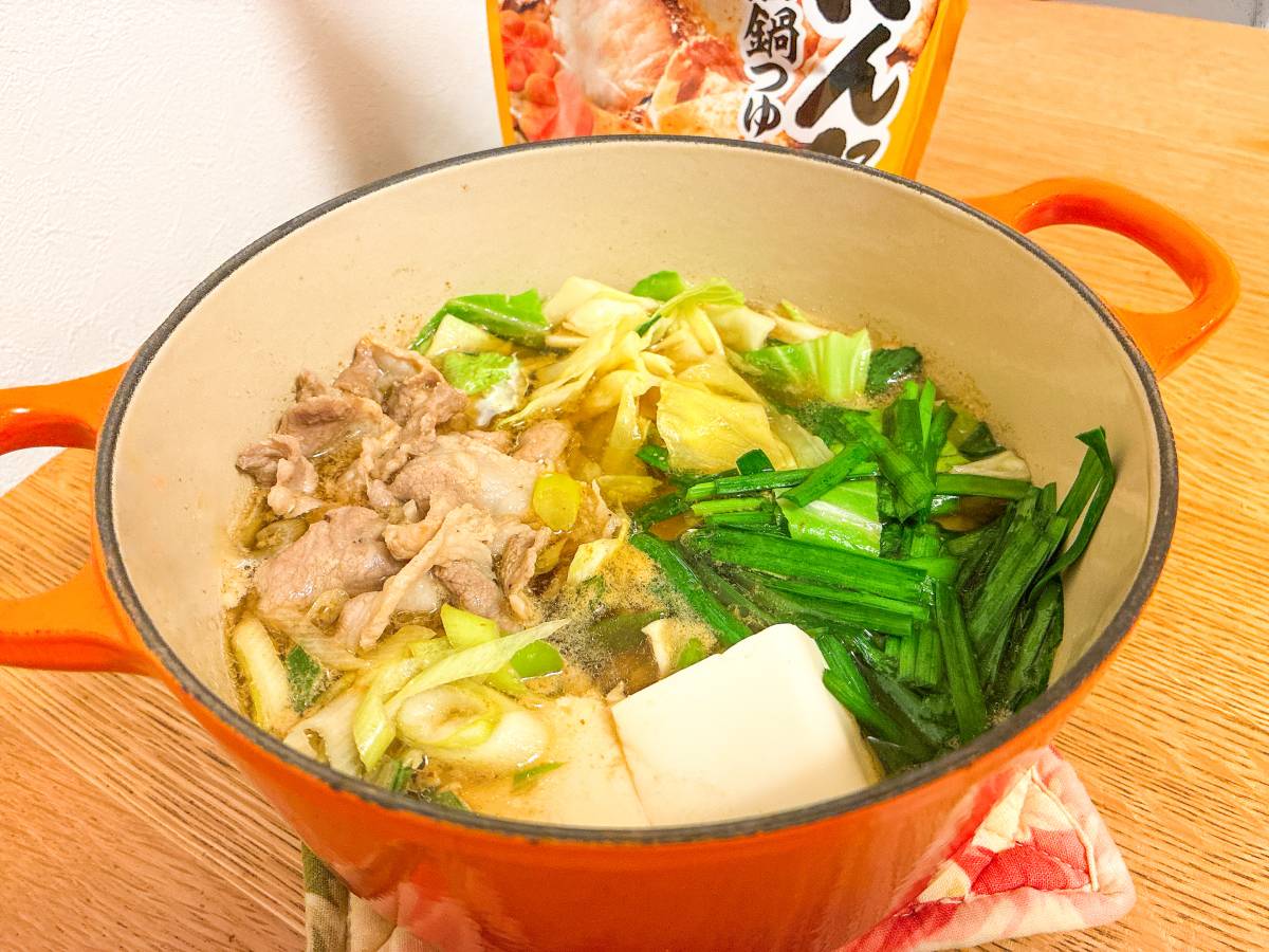 コクのある仕上がり♪