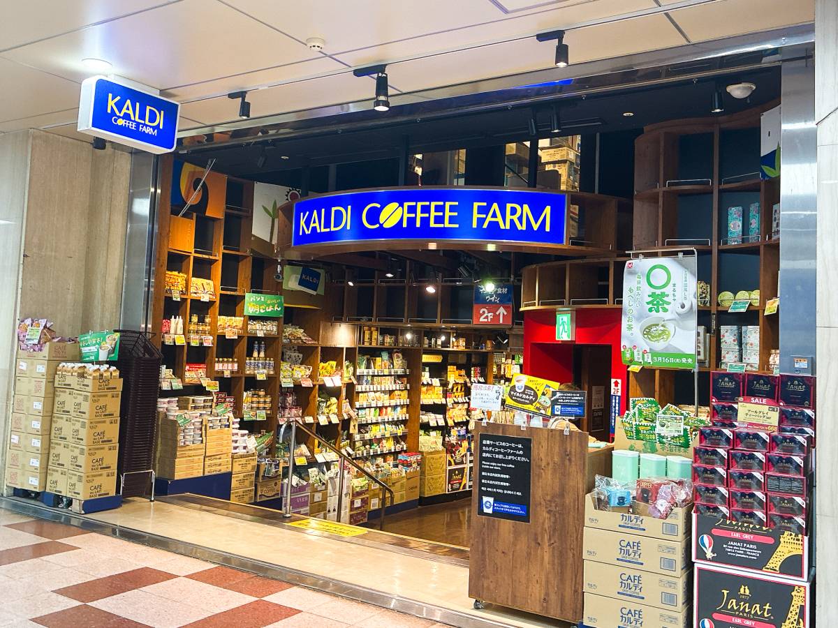 コーヒーに合う大人のおやつ！