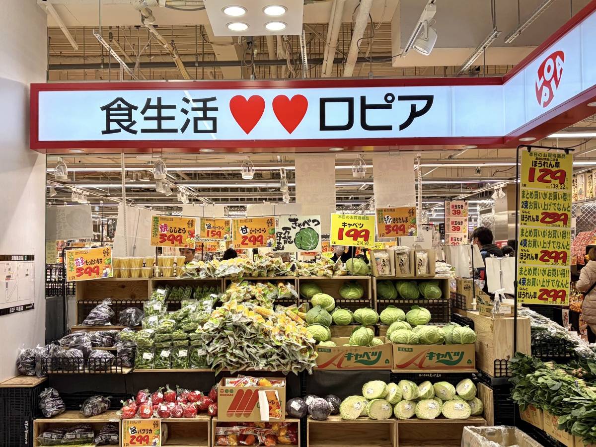 人気商品を買ってみた！