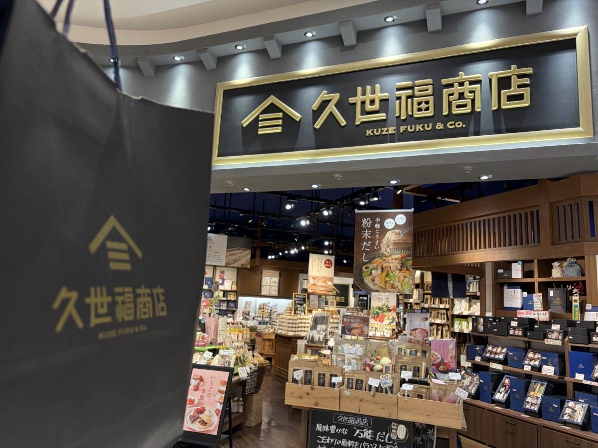 人気商品を買ってみた♪