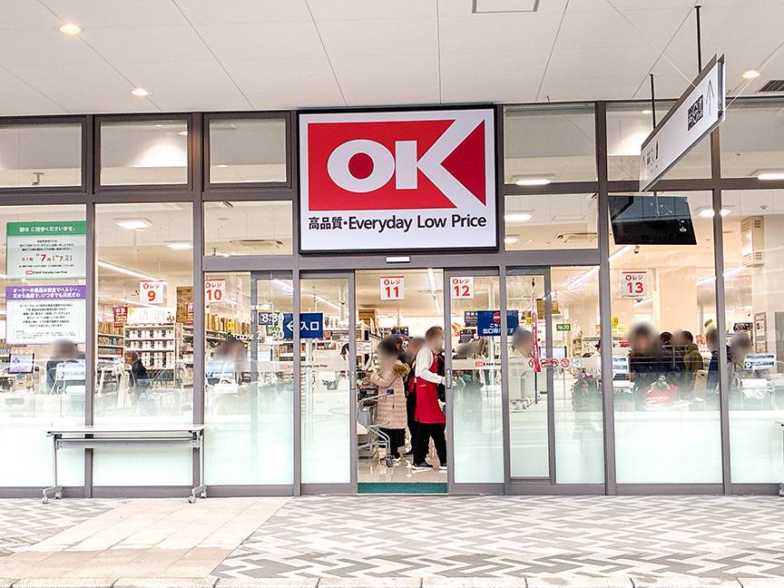 人気商品を買ってみた♪