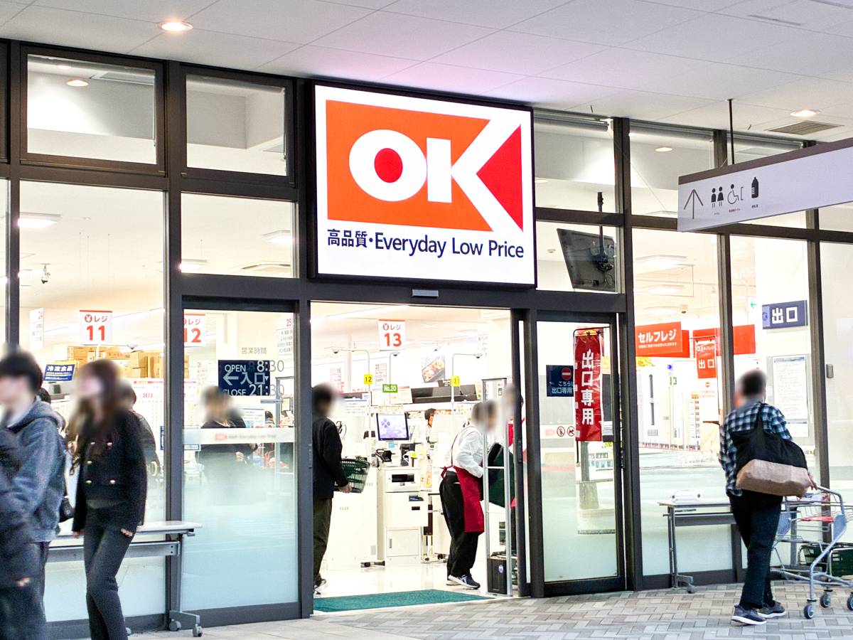 コスパが魅力のオリジナルアイス！