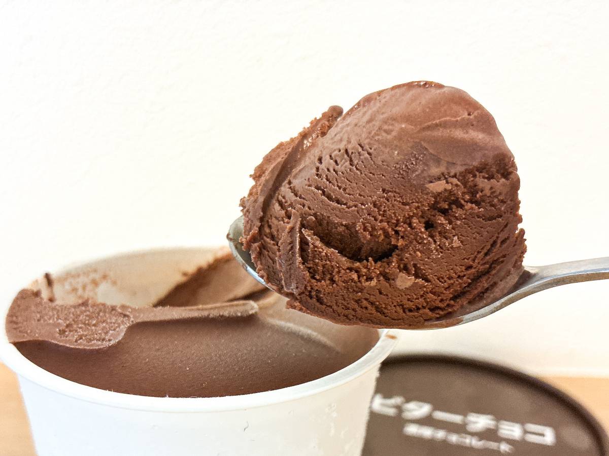 オトナ向けの味わいだよ♡