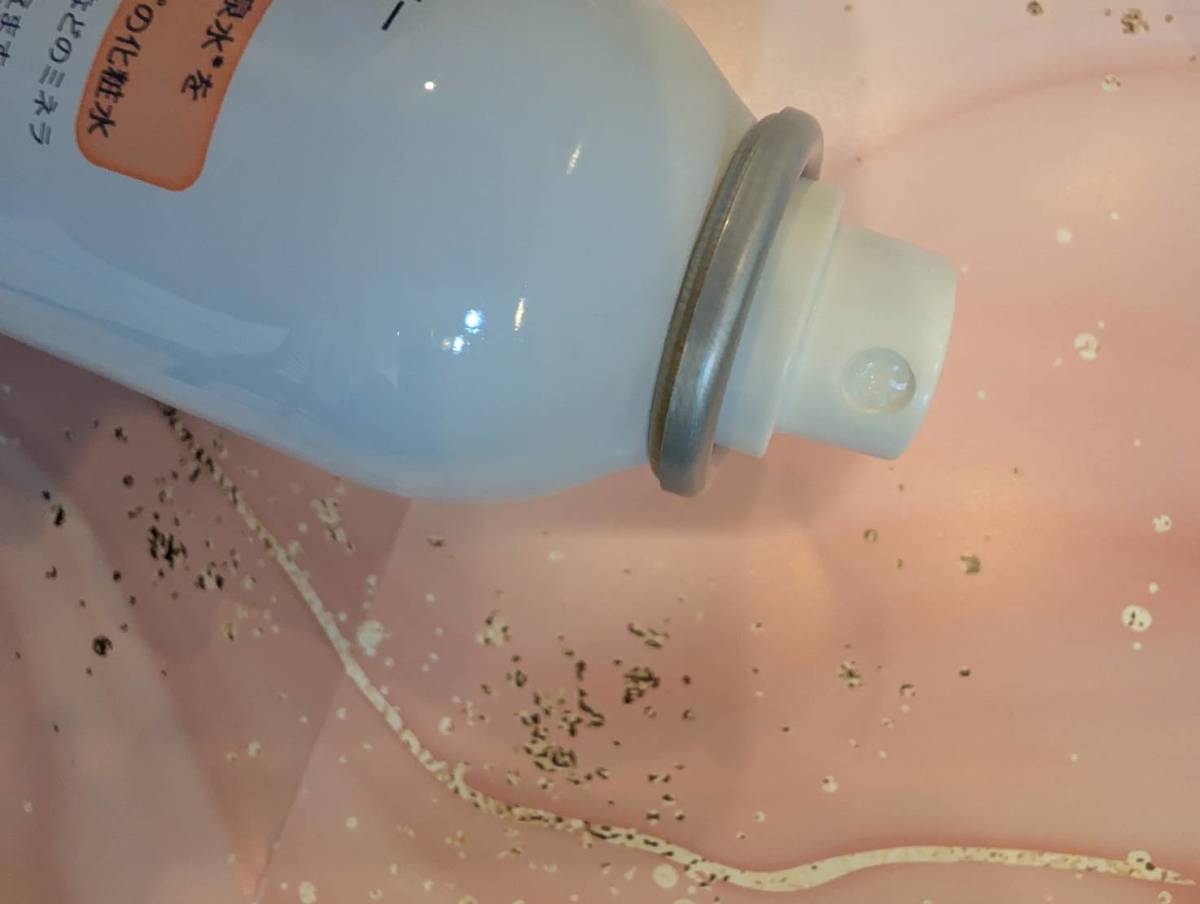 アベンヌ ウオーター