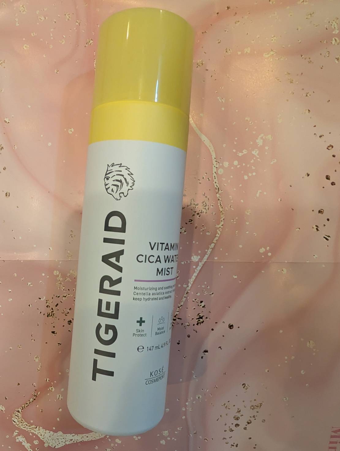 タイガレイド ウォーターミスト Ⅴ