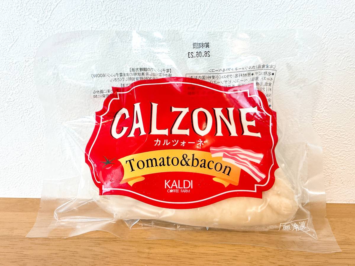 人気商品を買ってみた!