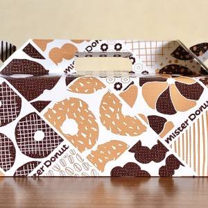 食べなきゃ後悔するかも。【ミスド】新作が言葉にならないほどウマいよ