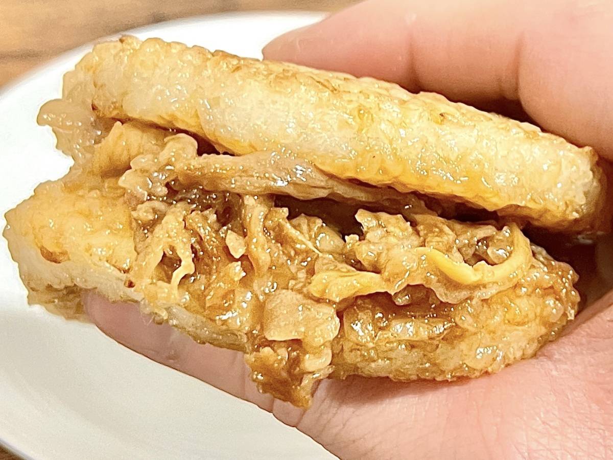 やみつきになる味付け♡