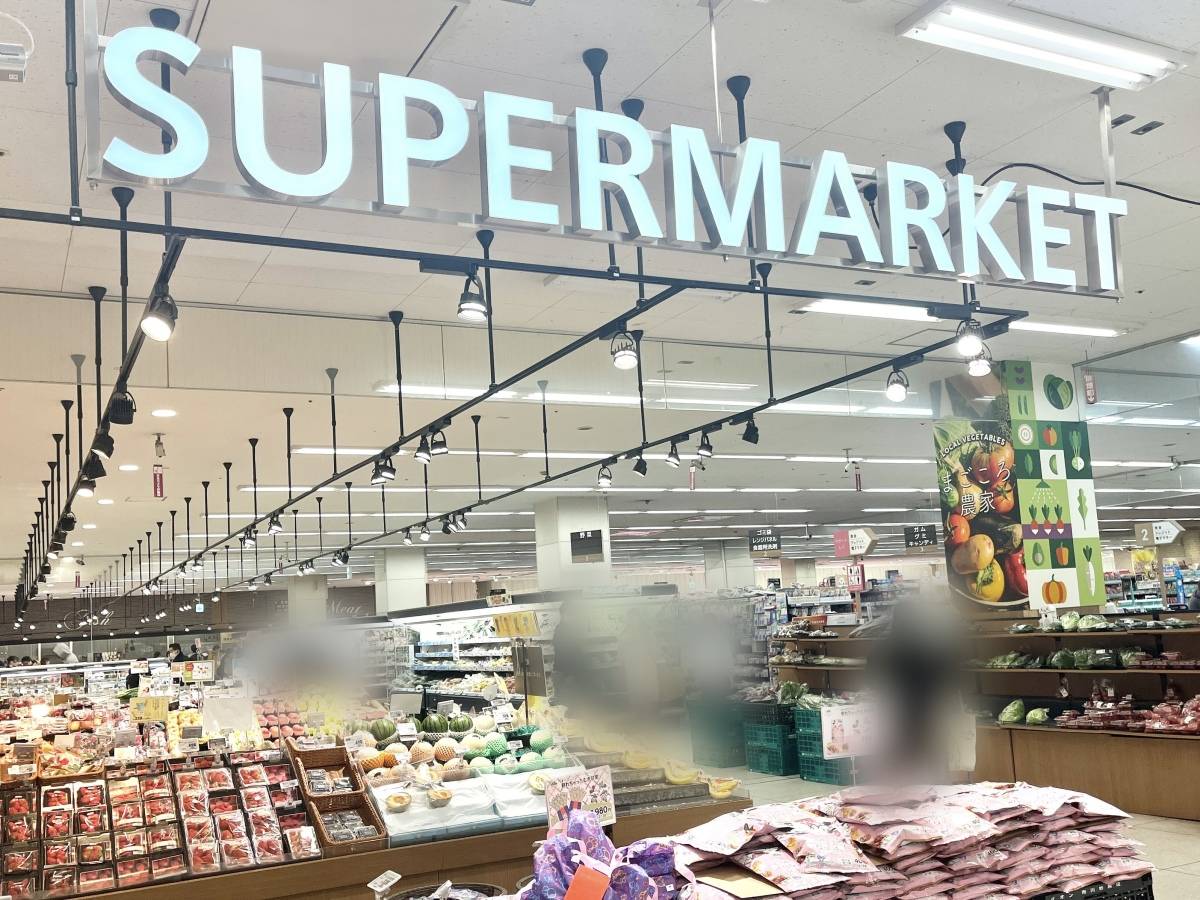 イオンの人気商品を買ってみた！