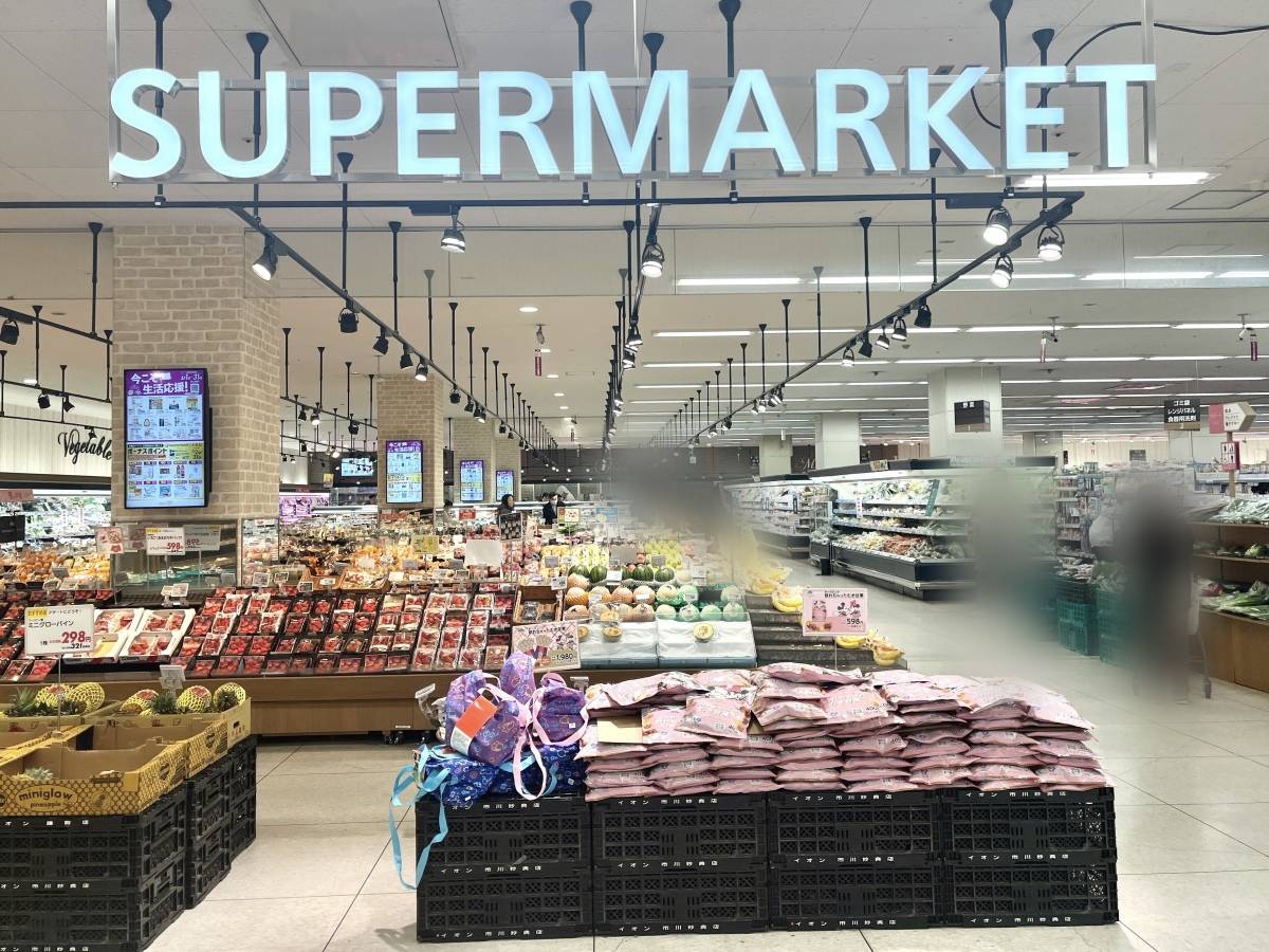 イオンの人気商品を買ってみた!