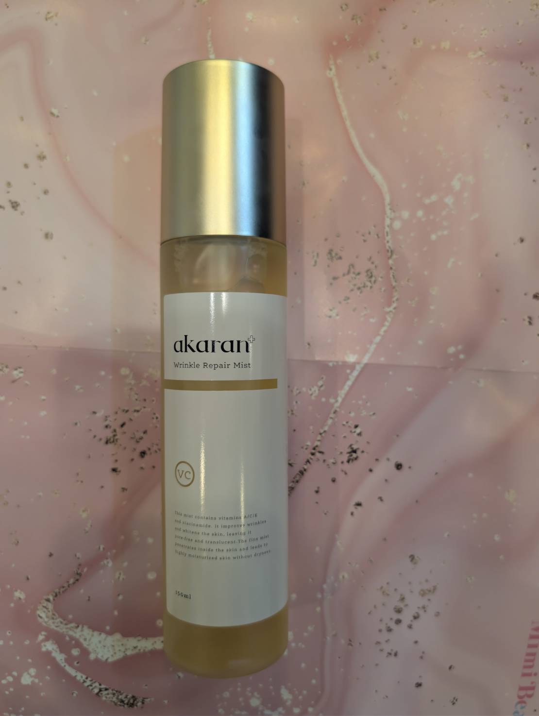 アカランプラス リンクルリペアミスト