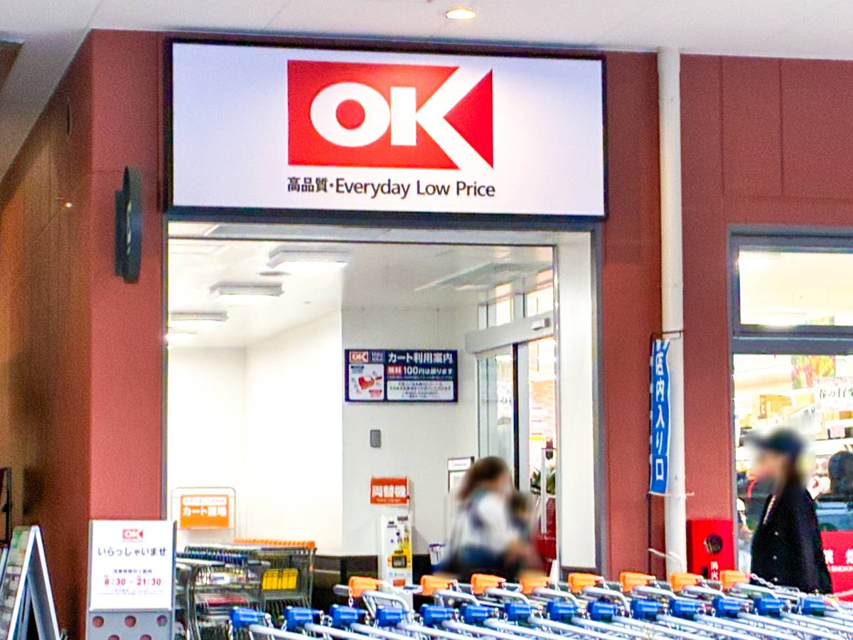 オーケーの大人気商品を発見！