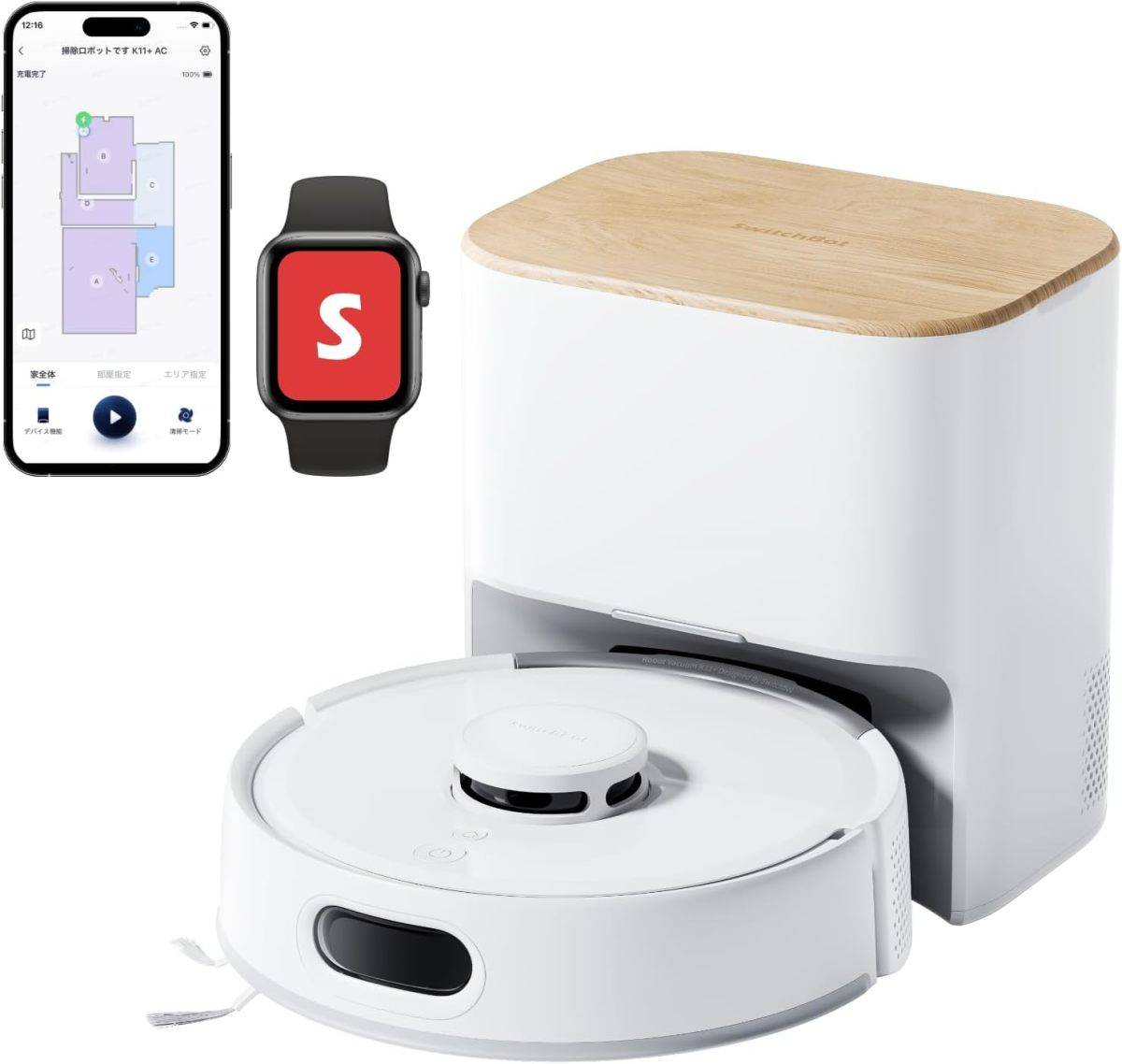 SwitchBot ロボット掃除機 K11+