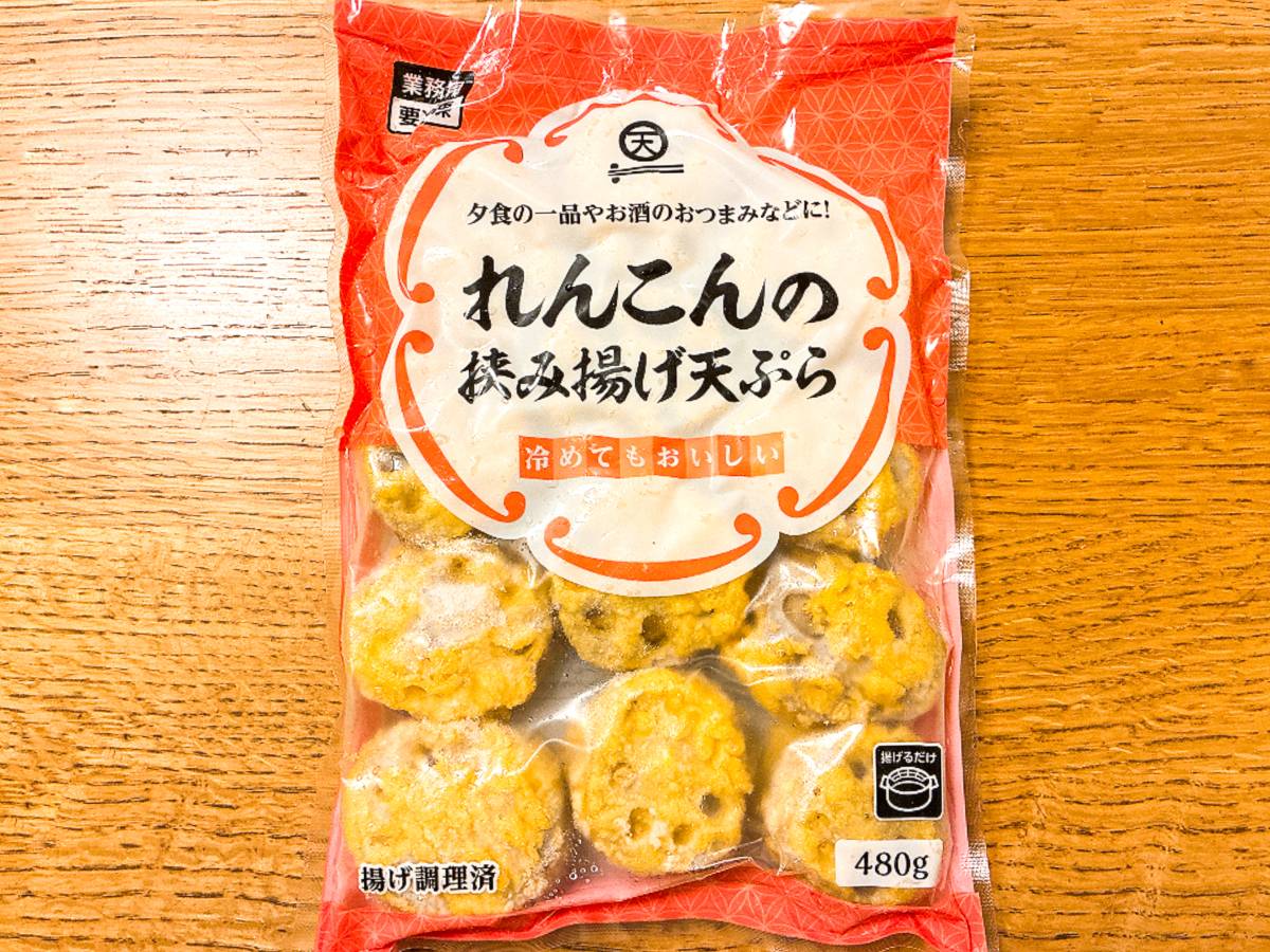 手軽に本格的な味わいを楽しめる！