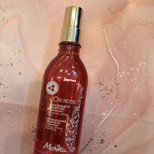 お風呂上がりの使用がおすすめ！フレッシュな香りのオーガニックオイル