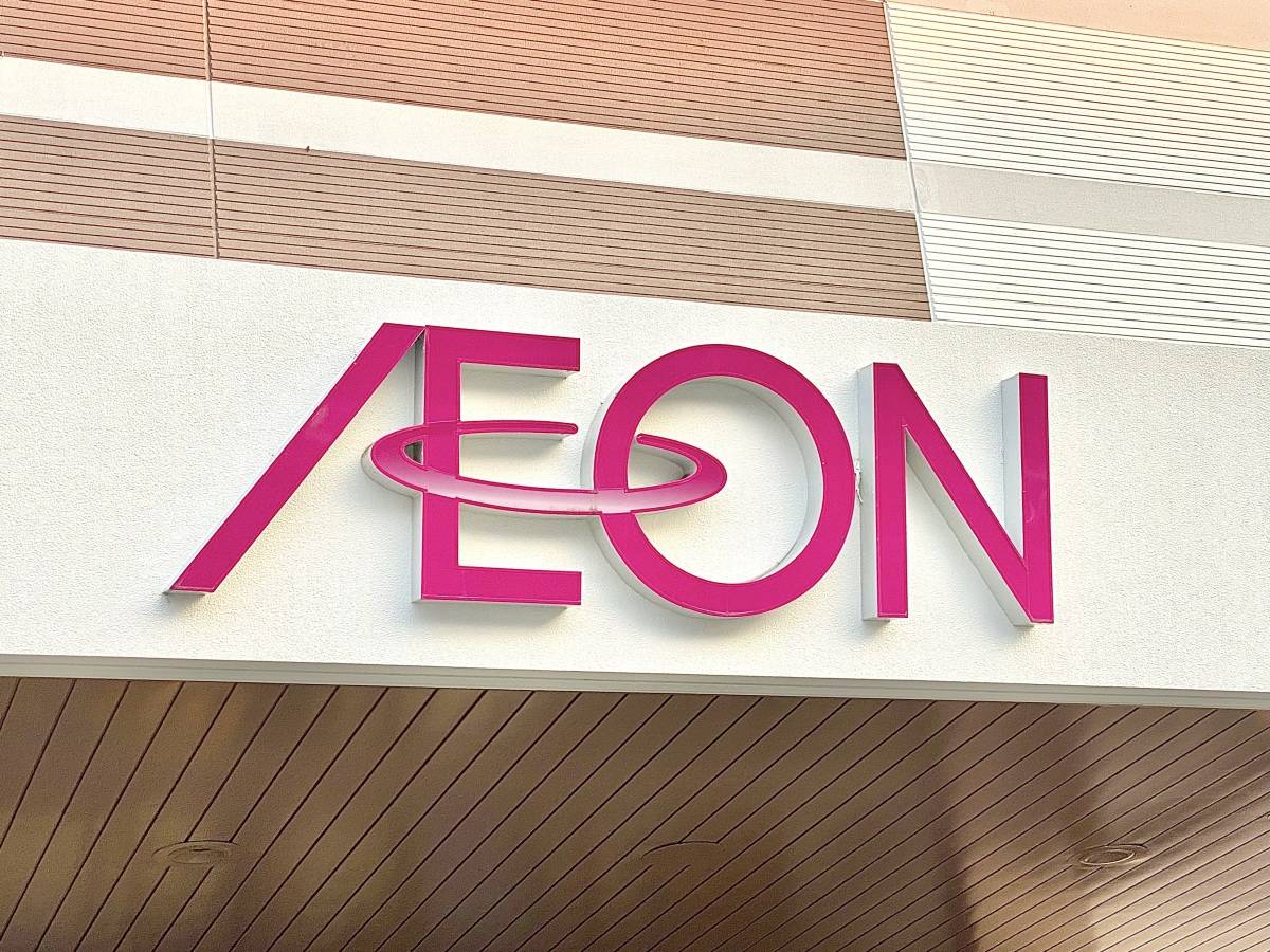 やみつきになる味わいだよ♪