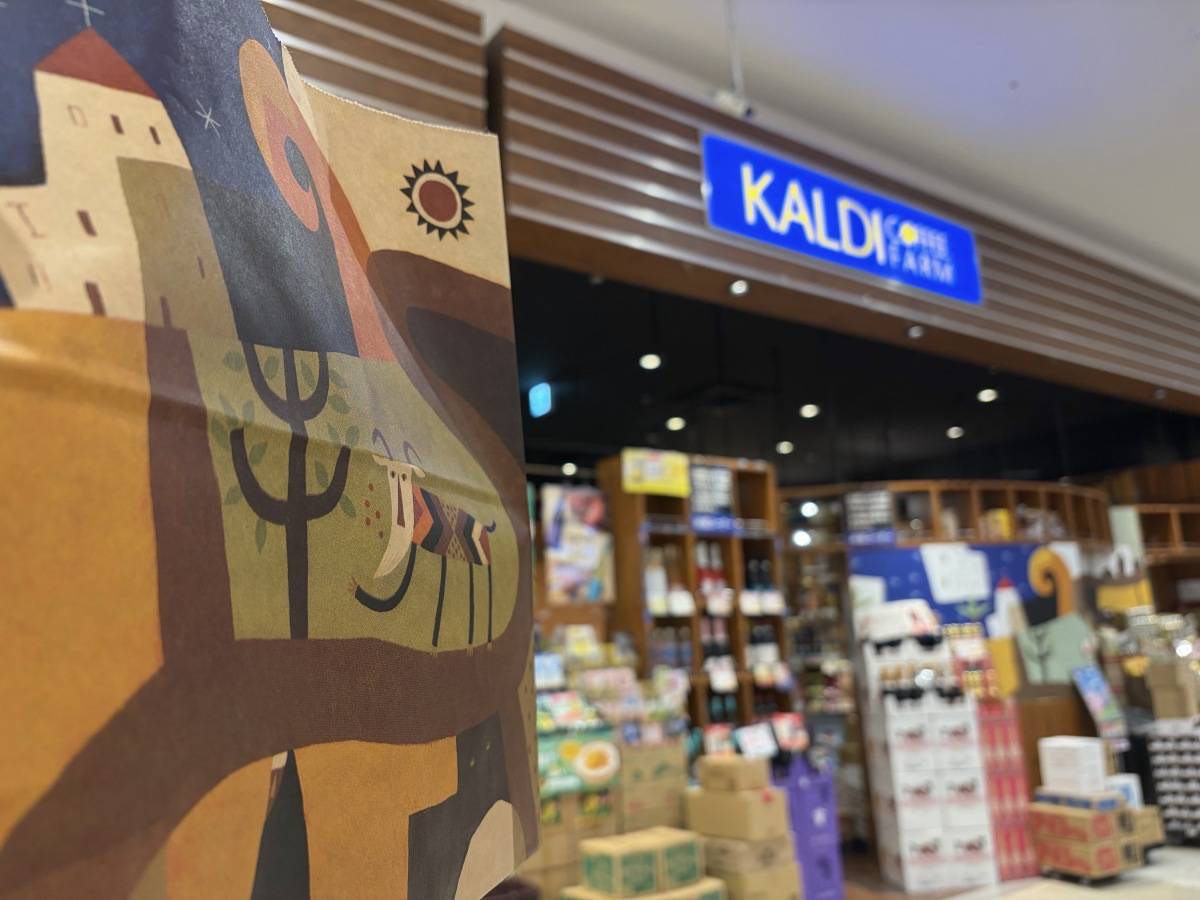 人気商品を買ってみた！