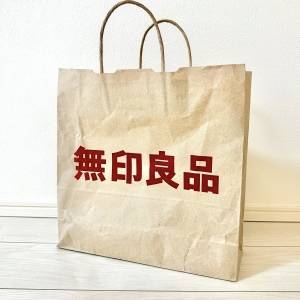 言葉にならないほどウマい。【無印良品】の人気商品が食べ応え抜群だよ