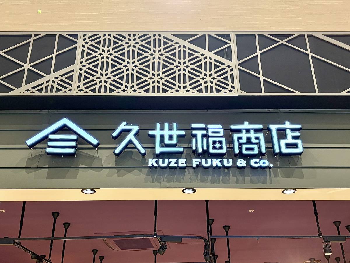 使い勝手のいい一本、みつけた！