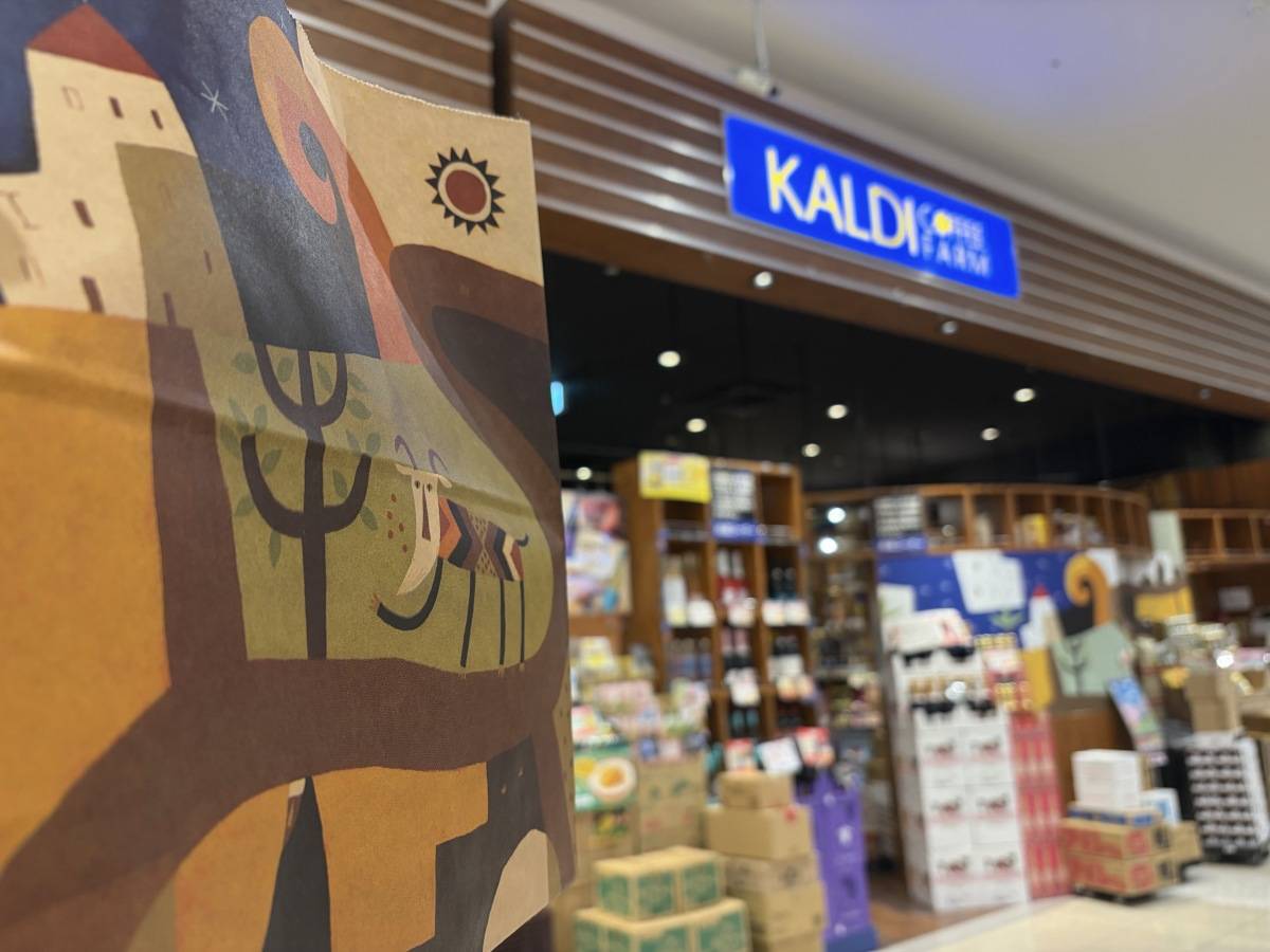 人気商品を買ってみた!