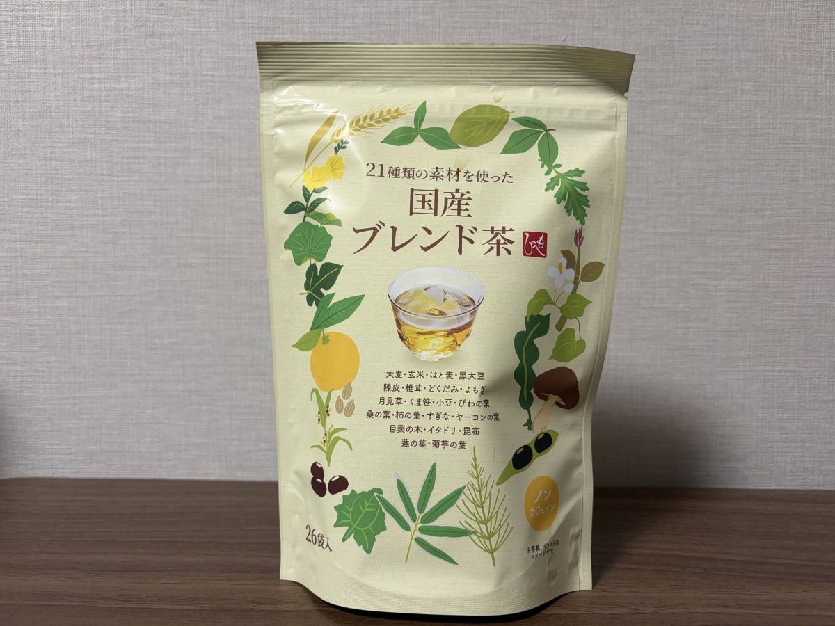 人気商品を買ってみた!